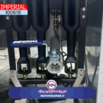 شیر تخلیه سرخ کن صنعتی مبله امپریال
