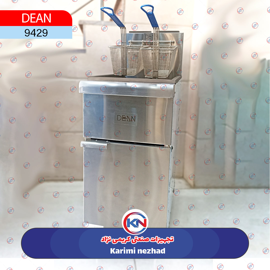 1.2-1.jpg سرخ کن صنعتی گازي دولگن دین 4 شعله - Image 1