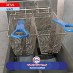 سرخ کن صنعتی گازي دولگن دین 4 شعله - Image 2