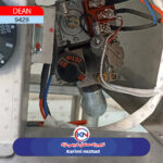 سرخ کن صنعتی گازي دولگن دین 4 شعله - Image 4