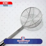 توری کفگیر استیل KCO سایز 14 - Image 2