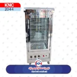 گرمخانه ویترینی 8 طبقه برند کی ان سی- KNC - Image 2