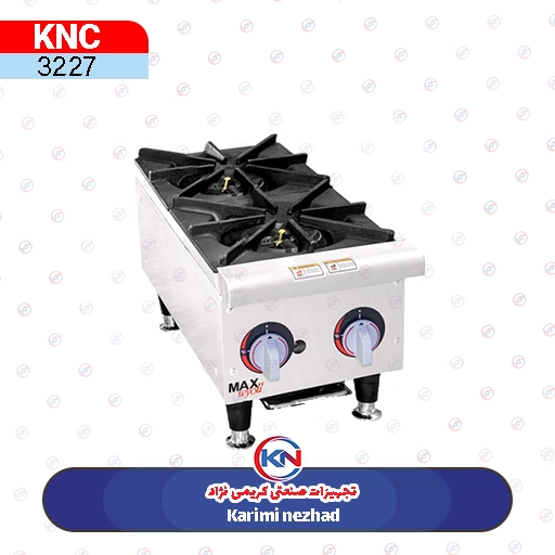 3227-اجاق-2-شعله-استیل.webp