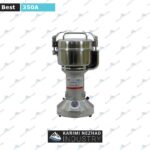 آسیاب صنعتی 350 گرمی بست (best) مدل 350A