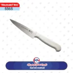 چاقو راسته ای سايز 6 دسته سفيد اصل برزيل - Image 2