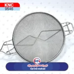 صافی سیب زمینی دوبل با تسمه سایز 20 استیل - Image 2