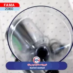 آسياب قهوه فاما ايتاليا - Image 2