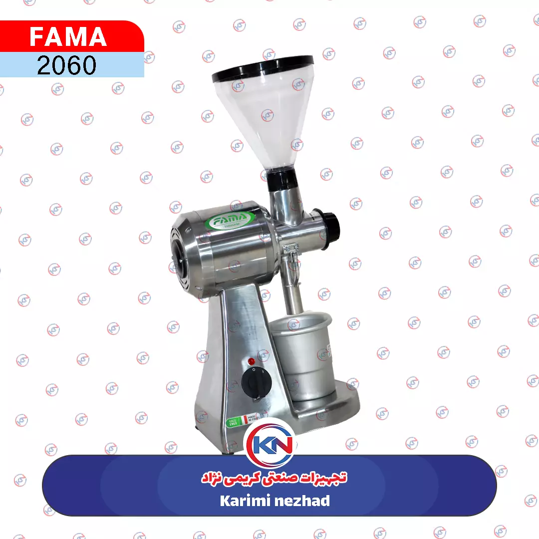 Fama-coffee-mill-in-Italy.webp آسياب قهوه فاما ايتاليا - Image 1