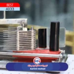 اسلايسر گوجه مدل HT-5.5 - Image 3