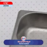 بنماري 1/3 عمق 6/5 مکث 0/8 - Image 2