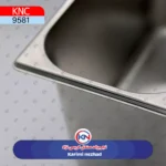 بنماری 1/3 عمق 15 ورق 0/8 مکث - Image 3