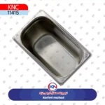 بنماری 1/4 عمق 15 ورق 0/8 مکث - Image 2