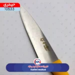 چاقو راسته نمره 4 دسته لاکی حیدری - Image 2