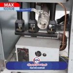 سرخ کن مبله طرح دين 2 سبد مکث - Image 3