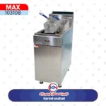 سرخ کن مبله طرح دين 2 سبد مکث