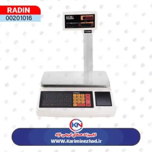 تصویر ترازو 40 کیلو رادین مدل 5600 با ستون