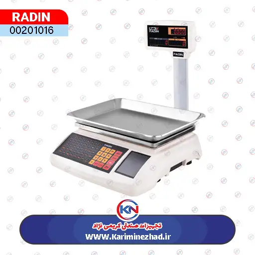 تصویر ترازو 40 کیلو رادین مدل 5600 با ستون