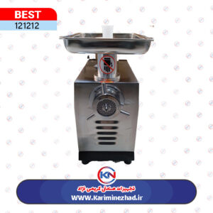 چرخ گوشت 12 بست