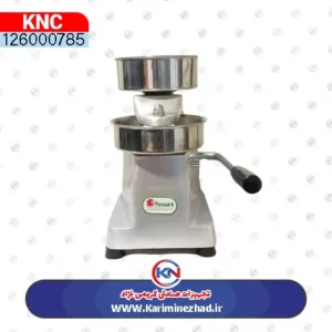 تصویر همبرگر زن اسمارت