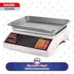 تصویر محصول ترازو رادین مدل W5600