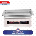 تصویر محصول ترازو رادین مدل W5600