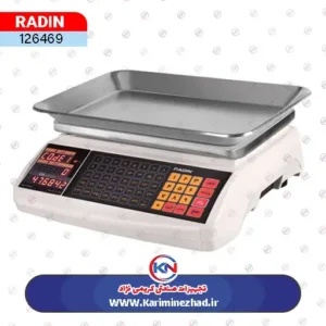 تصویر محصول ترازو رادین مدل W5600
