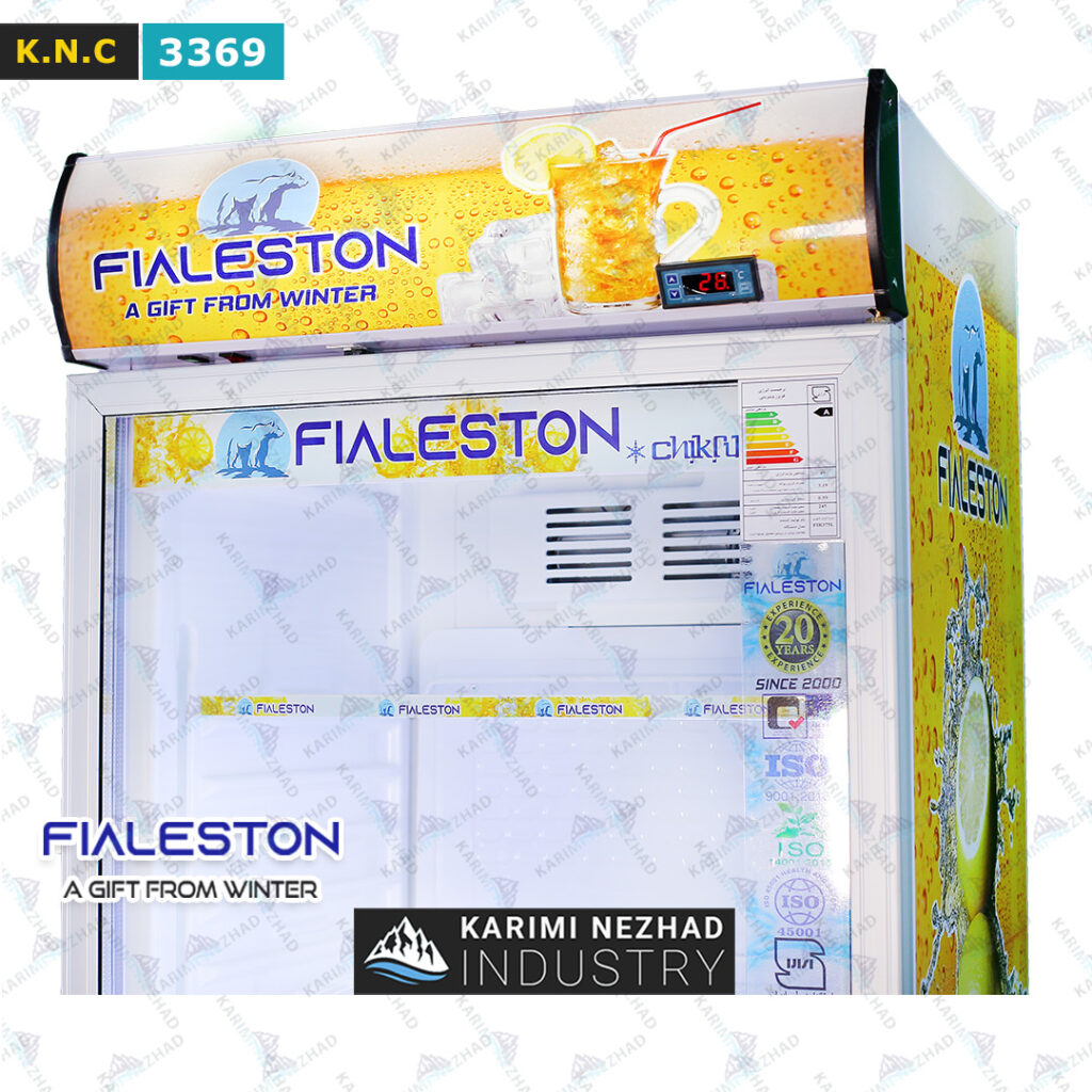 تصویر محصول 3369