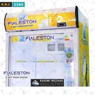 تصویر محصول 3369