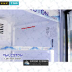 تصویر محصول 3369