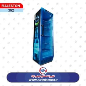 تصویر فیالستون 60 طرح دار آبی