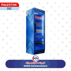 تصویر فیالستون 60 طرح دار آبی