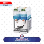 تصویر شربت سرد کن دو مخزن بست