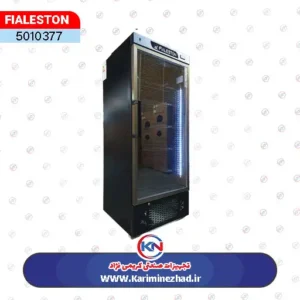 تصویر یخچال لایت 80 فیالستون