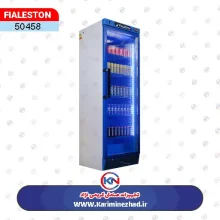 تصویر فیالستون 70 لایت سفید آبی