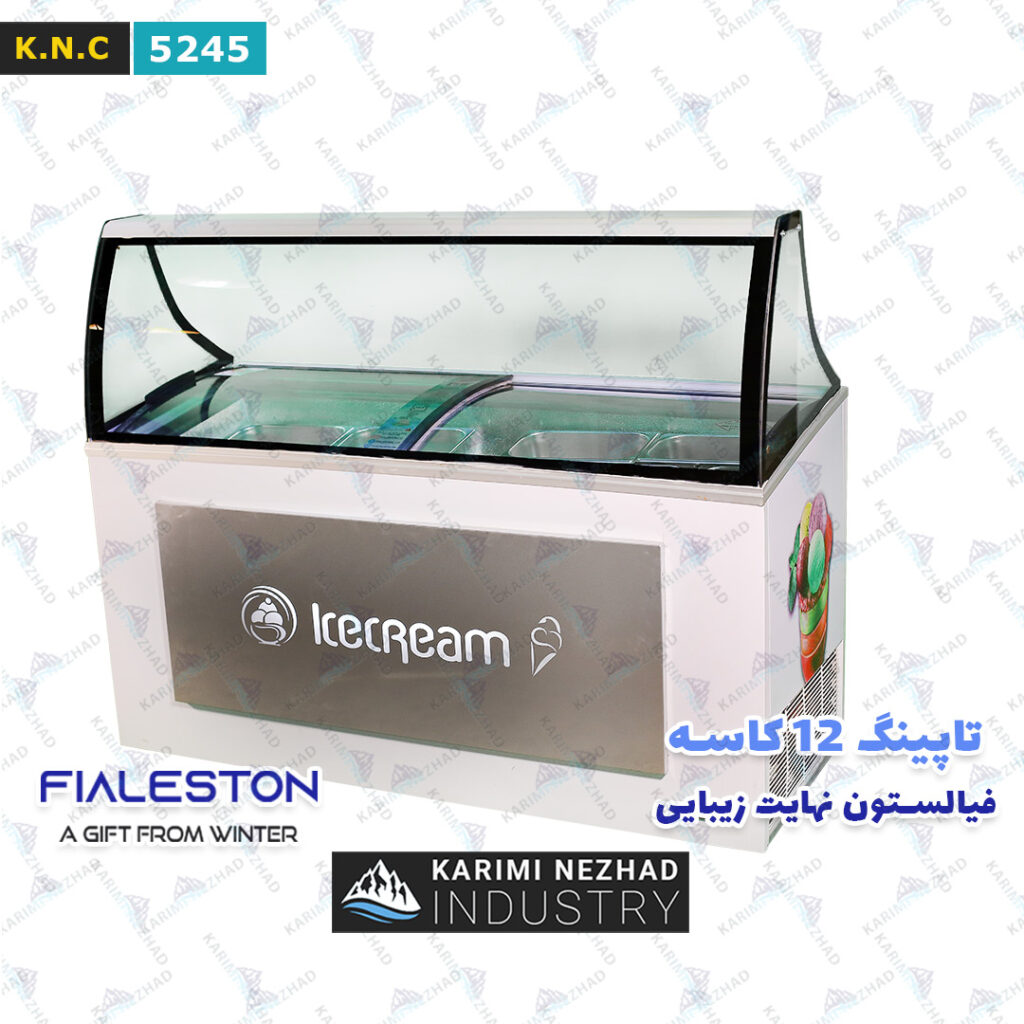 تصویر محصول 5245