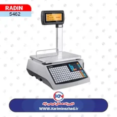 تصویر ترازو رادین مدل MK2A