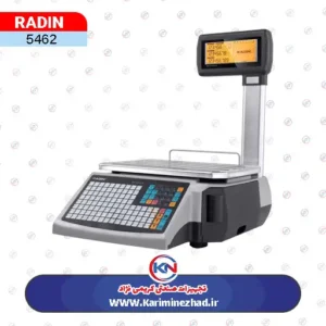 تصویر ترازو رادین مدل MK2A