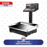 تصویر ترازو 70 کیلو رادین مدل 8800 وای فای دار