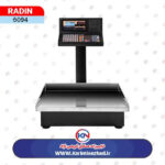 تصویر ترازو 70 کیلو رادین مدل 8800 وای فای دار