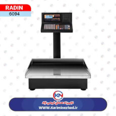 تصویر ترازو 70 کیلو رادین مدل 8800 وای فای دار