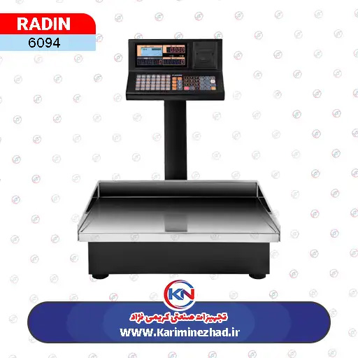 تصویر ترازو 70 کیلو رادین مدل 8800 وای فای دار