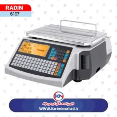 تصویر ترازو رادین مدل MK2B