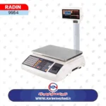 تصویر محصول ترازو رادین 6700