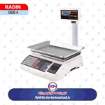 تصویر محصول ترازو رادین 6700