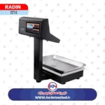 تصویر ترازو 40 کیلو رادین مدل 8800