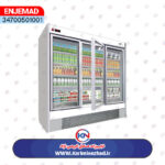 یخچال انجماد مدل بینالود