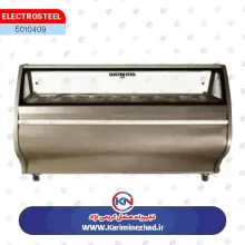 تصویر یخچال کیمیا 1.5 متری الکترواستیل