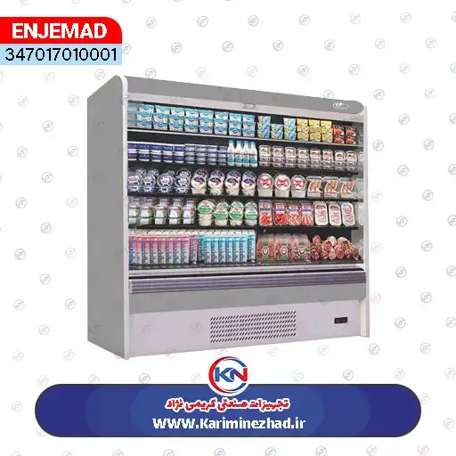 sabalan-2 یخچال انجماد مدل سبلان