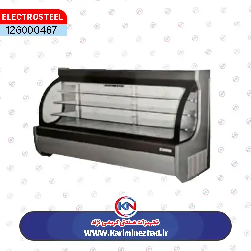 تصویر یخچال یلدا دو متری